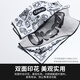 Ulanzi excellent basket C069 double-sided color printed camera folding cloth (45cm) P people cosmetic bag magic cloth hundred patch cloth micro SLR camera wrapping cloth ipad liner bag