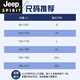 Jeep Spirit260g Американская футболка в супертяжелом весе мужская футболка с короткими рукавами с короткими рукавами с короткими рукавами