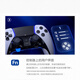 PlayStation Sony PS5 Controller National Bank Original Accessories Game Controller PC Black Myth Wukong Game Controller National Bank PS5 Edge Elite Controller (Black)