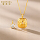 Saphire 18K gold pendant for girlfriend as a birthday gift, gold-plated silver chain, moissanite small sugar cube, single