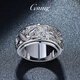 GsunG transfer platinum ring PT950 men's dragon pattern rotatable platinum wide ring solid atmospheric rotatable ring. Priced by gram, please contact customer service before bidding.