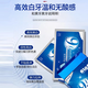 
Ailangna whitening teeth paste white teeth and remove yellowing and stains. Fresh breath odor and remove oral odor odor. White teeth beautification instrument official authentic product [support unsealing trial] 14 pieces * 1 box