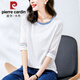 Pierre Cardin reines Baumwoll mit mittlerem Ärmeln T-Shirt für Frauen lose kurzärmelige T-Shirt für halbärmelige Frühling und Herbst 2025 Neues Summer Top 20241ds058 Ice Blue + W9793 Ice Blue 2025 L