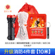 Fire emergency kit four-piece rental house fire extinguisher 3kg fire escape equipment home firefighting set Firefighting 4-piece set (mask flashlight 10 meters rope) upgrade set No. 6
