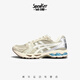 亚瑟士（asics）KAYANO 14 复古男女休闲运动跑步鞋 1203A572-300 37
