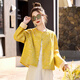 Pier cardinal jaune nouveau jacquard chinois veste courte pour les femmes 2025 printemps et automne new âge réduisant le cou rond polyvalent tang costume top top jaune régulier m (110-120jin [Jin est égal à 0,5 kg]))