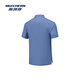 SKECHERS MENS Kurzärärmelte Polo-Shirt Sommer Sonnenschutz coole Business Casual Sports Top