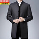 恒源祥行政风衣男中长款2025春秋季中年男士宽松大码翻领休闲外套男装 翻.领 黑色 M 170【建议110-130斤】