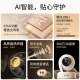 普联（TP-LINK）500万3K全彩智能摄像头 家用无线监控器360度全景夜视 手机远程语音通话宝宝宠物室内安防 IPC45AW