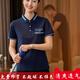 Shuaihu Hotel Reinigungsraum Service Personal Workwear Immobilienreiniger Tante Reinigung T-Shirt Customized Kurzarm Sommer Frauen Beige M9905 Eisdraht Upgrade l