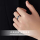Zhou Baifu [1000+ Stores] Schatten Silberring Herren-Schwanzring Selbstdisziplin Ring Ring Live-Geburtstagsgeschenk für Freund