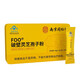 
Nanjing Tongrentang Lejia Laoshop FOO broken wall Ganoderma lucidum spore powder Broken wall spore powder One box