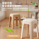 Yianda stool modern simple home living room stackable plastic dining stool cream style thickened soft bag dressing table makeup stool milky white single handle