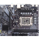ONDA CPU Motherboard Set H610-VH4-B 14-12 Motorard + Intel 14th Generation Core i3-14100F Board U Set