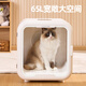 Secador Youpet Caja de secado para gatos Caja de baño y secado para perros Escasez británica Ragdoll Bichon Soplado y secado Pequeño y mediano S7-Interactive Window APP conectada + Aplicación de iones negativos Modelo Deluxe 1000W