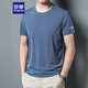 Romon kurzärmeligte T-Shirt für Männer im Sommer loser lässtes Eisbasis Hemd Schnell trockene Kleidung Dad Outfit Yk03 Grey Blue XL