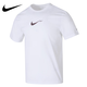 耐克（NIKE）短袖男装夏季DRI-FIT透气快干跑步训练健身运动服青年t恤半袖上衣 HV4882-100 2XL /185/100A