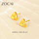 Zokai Yellow 18K Gold Stud Earrings Geometric Earrings Triangular Versatile Birthday Gift E03471
