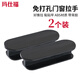 Mashifu punch-free door and window handle multi-functional drawer cabinet door handle black (2 pieces)