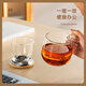 Yihutea (YIHUTEA) tea cup glass tea set thickened drinking cup tea water separation cup with filter high temperature resistant men and women tea mug bamboo lid tea cup 400ml
