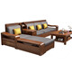 Chenya Sofa Walnut full solid wood sofa combination modern Chinese living room winter and summer storage wood furniture four-person seat + imperial concubine couch + tea table