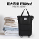 Tang Shi Down Bag Bag Travel Bag Luz de viaje para mujeres Plegable Bolsa de equipaje a mano fuerte y duradera Black [expandible de tres capas + rueda universal silenciosa] 65L