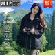 JEEP SPIRIT冲锋衣女户外进藏旅行三合一登可拆卸防风防水登山服外套男团购 九B723-2352幻影黑 春秋男女款 M 90-100斤 冲锋衣宽松版型偏大