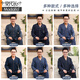 莫代尔（Madallo）中老年男士睡衣男春夏款纯棉长袖2025新款爸爸大码秋季套装家居服 zy3520黑色 主图款 L