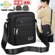 Chanyue wasserdichtes Oxford-Stoffbag Herrenbeutel One-Shoulder Crossbody-Tasche Herrengeschäftstaschen für Männer und Frauen Business-Taschen für Brieftaschen mehrschichtige Taschen Business Casier [Y3519 Basic Model]+[Four Pull Black]