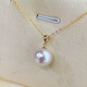 Pingyan seawater pearl pendant single necklace thick gold buckle head melon seed buckle simple women melon seed buckle comes with silver chain 9 o'clock 5-10mm