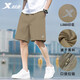 
XTEP shorts men's summer breathable quick-drying jogging sports pants ice silk loose medium pants casual loose five-point pants men's coconut palm [ice silk quick-drying/pocket zipper] L