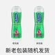 杜蕾斯（durex）芦荟人体润滑液油剂 私处润肤夫妻房事用 免洗可舔 增强欲望情趣 芦荟舒缓按摩二合一200ml