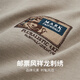 Mark Huafei [Xianglong Stickerei] 7A Antibakterielles Kurzarm T-Shirt Herren 25 Frühlings- und Sommer-Rundkragen Cool Cool Basic All-Match Lose T-Shirt 701 Khaki S (High 155-165 Gewicht 55-60)