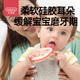 贝恩施儿童玩具男孩女孩玩具婴幼儿早教电话趣味音乐玩具手机