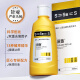 采乐同康去屑止痒洗发水二硫化硒控油蓬松洗发露女通用1050ml