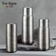 TUNE-PATTERN pure titanium thermos cup, double-layered high-end magnetic titanium cup, stewed tea cup, health titanium water cup, Mid-Autumn Festival gift titanium cup, dazzling silver, free leather cup sleeve + cup brush 430ml