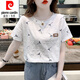 皮尔卡丹（pierre cardin）白色纯棉短袖t恤女夏季ins潮宽松百搭半袖印花上衣23年新款夏装 1416#白色+1396# 白色 2XL 建议140-155斤