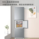Haier three-door refrigerator, air-cooled, frost-free 283, upgraded to one level, dual-variable, energy-saving, minus-30 degrees deep-freezing, quick-freezing, household small-sized, high-looking refrigerator, small, adjustable left and right doors + food-grade safety materials + energy-saving, level 1 energy efficiency