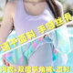 督型游泳衣女士温泉分体式三件套2025年新款保守大码胖mm显瘦遮肚 869粉色速干面料 L 110-120斤
