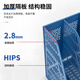 得力文件架文件筐资料架文件栏文件框文件座办公用品 四联文件框9848蓝色 1只
