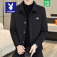 Playboy Frühlings- und Herbstjacke Herrenjacke Anlagen Top Herbst Herbst Kleidung Neues lässig High Short Woll Jacket Jacke JB838 Beige L (115-125jin [Jin gleich 0,5 kg]))