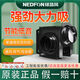 绿岛风（Nedfon）风管道风机分体式排气扇酒店卫生间换气强力静音一拖二排风扇 DPT10-11150风量金属型 裸机不带配件