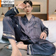Modal light luxury pajamas for men spring and autumn summer ice, thin silk long sleeve trousers loose large size silk 2025 new set 838# V-shaped bear-Mist gray [Grey silk] 2XL [150-180Jin[Jin equals 0.5 kg]]