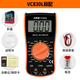 Victory Instrument Victory Digital Multimeter VC9205/9208/VC830L Multifunctional High-Precision Digital Multimeter VC97 VC830L Standard