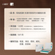 小罐茶非遗系列大红袍金骏眉红茶桂花乌龙铁观音组合120g茶叶礼盒