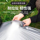 Silver and black two-color mulch film, thickened black and white film, reflective mulch film, strong, tough, good covering, weeding and moisturizing plastic film, 1.2s thick, 1m 146m
