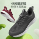 Zulijian elderly shoes genuine summer anti-slip shoes soft sole lightweight breathable walking shoes sports and casual shoes for parents and elders dark gray [Dad shoes] 42