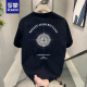 罗蒙（ROMON）2025夏新款短袖t恤男潮流男装衣服宽松休闲印花体恤半袖黑色 V753黑色 5XL