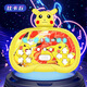 Yinqiyi Rhythm Master Game Machine Unzip Toy Toy's Brain au niveau du cerveau Presse et appuyez sur le set complet de la musique 679-12-rythme Master (Blue Dog)
