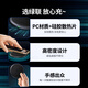Green Network is suitable for Apple wireless charger iPhone16/15/14/13/12ProMax/11/X Huawei Xiaomi Samsung Android mobile phone headset 15W desktop charging pad dock